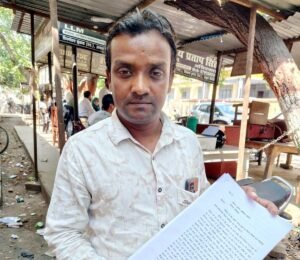 फतेहपुर(CNF)। पीड़ित ने पुलिस कर्मियों पर आरोप मढ़ एसपी से मांगा न्याय