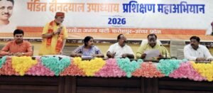 फतेहपुर(CNF)। धूमधाम से पार्टी का स्थापना दिवस मनाएंगे भाजपाई