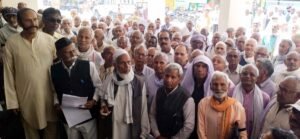 फतेहपुर(CNF)। नये पेंशन कानून पर संयुक्त पेंशनर्स कल्याण समिति ने जताया विरोध