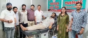 फतेहपुर(CNF)। संत निरंकारी मिशन ने लगाया रक्तदान शिविर