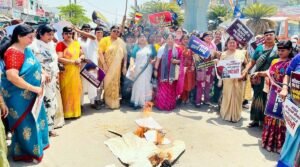 फतेहपुर(CNF)। नारी शक्ति वंदन अधिनियम के विरोध पर भड़की मातृशक्ति