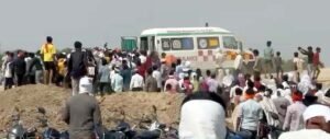 फतेहपुर(CNF)। यमुना में नहाने गए छह दोस्त डूबे, चार की मौत