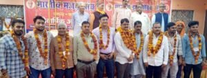 फतेहपुर(CNF)। मजदूरों की हुंकार: देश हित में करेंगे काम, काम का लेंगे पूरा दाम
