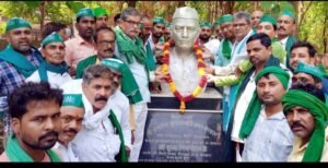 फतेहपुर(CNF)। भाकियू महात्मा टिकैत ने मनाई चौ0 चरण सिंह की पुण्यतिथि