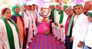 फतेहपुर(CNF)। श्रद्धांजलि देकर महात्मा टिकैत की मनाई पुण्यतिथि