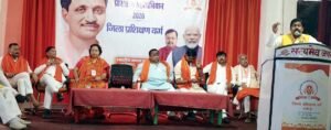 फतेहपुर(CNF)। भाजपा के जिला प्रशिक्षण वर्ग में संगठन विस्तार व चुनाव प्रबंधन पर मंथन