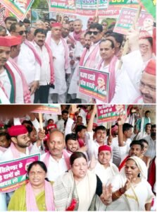 फतेहपुर(CNF)। महंगाई, बेरोजगारी व बुलडोजर पर सपा का हल्लाबोल