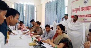 फतेहपुर(CNF)। समाधान दिवस में 217 शिकायतें, डीएम ने अफसरों को लगाई फटकार