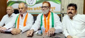फतेहपुर(CNF)। पेपर लीक से बर्बाद हो रहा युवाओं का भविष्य -महेश