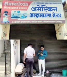 फतेहपुर(CNF)। स्वास्थ्य टीम को मंत्री की धौंस दिखाना सपा नेता को पड़ा महंगा