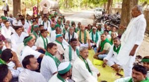 फतेहपुर(CNF)। खाद, बिजली व सिंचाई को लेकर भड़के किसान