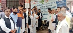 फतेहपुर(CNF)। ग्रेट निकोबार में जंगल कटान के विरोध में कांग्रेस का हस्ताक्षर अभियान शुरू