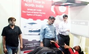 फतेहपुर(CNF)। दर्द से राहत, अब बिना ऑपरेशन होगा रीढ़ का उपचार