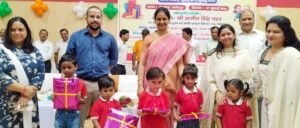 फतेहपुर(CNF)। डीएम ने स्कूल चलो अभियान के द्वितीय चरण का किया शुभारंभ