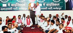 फतेहपुर(CNF)। फूलन देवी को याद कर सपा ने दी श्रद्धांजलि