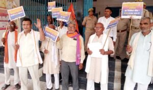 फतेहपुर(CNF)। अपना दल कमेरावादी ने मांगों को लेकर राज्यपाल को भेजा ज्ञापन