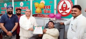 फतेहपुर(CNF)। फूल सिंह के जन्मदिन पर पांच लोगों ने किया रक्तदान