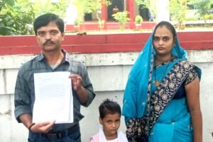 फतेहपुर(CNF)। चालीस लाख में जमीन का बैनामा, भुगतान को लेकर विवाद