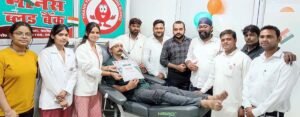 फतेहपुर(CNF)। रक्तदान कर मनाया आजादी का जश्न