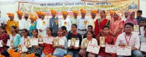 फतेहपुर(CNF)। शिक्षा से सामाजिक बदलाव का संदेश, 35 प्रतिभाओं को मिला सम्मान