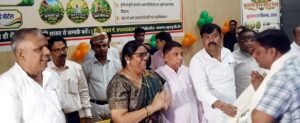 फतेहपुर(CNF)। छह लाख तक का दीर्घकालीन ऋण ले सकेंगे लघु-सीमांत किसान