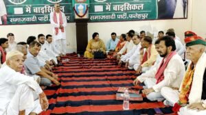 फतेहपुर(CNF)। शिक्षा को चरित्र निर्माण का आधार मानते थे डॉ. राधाकृष्णन : सुरेंद्र प्रताप सिंह