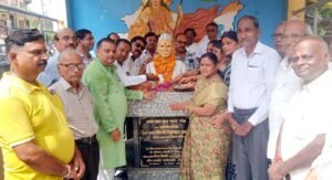 फतेहपुर(CNF)। झंडा गीत को पाठ्यक्रम में शामिल कराने की उठी मांग