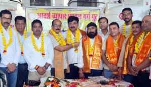 फतेहपुर(CNF)। व्यापारी हितों को लेकर संगठन ने कसी कमर, चार जोन में बंटी जिम्मेदारियां