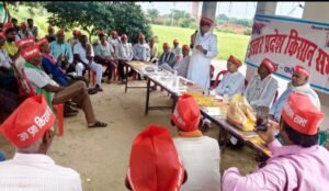 फतेहपुर(CNF)। किसानों की हुंकार से गरमाई पंचायत, सघर्ष की ललकार