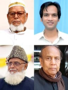 फतेहपुर(CNF)। मुस्लिम पर्सनल लॉ बोर्ड की प्रदेश कमेटी में बड़ा विस्तार, दो प्रमुख हस्तियों को मिली अहम जिम्मेदारी