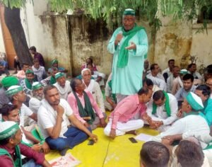 फतेहपुर(CNF)। बिजली संकट पर भाकियू टिकैत ने खोला मोर्चा, आंदोलन का अल्टीमेटम