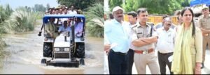 फतेहपुर(CNF)। बाढ़ के बीच ट्रैक्टर पर सवार होकर कटरी में पहुंचे डीएम-एसपी