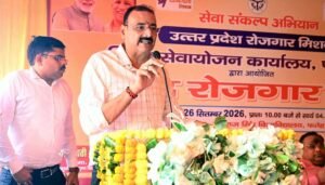 फतेहपुर(CNF)। रोजगार मेले में नौकरी की तलाश में पहुंचे सैकड़ों युवा, 273 को मिला चयन का मौका