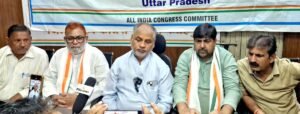 फतेहपुर(CNF)। वोट चोरी के मुद्दे पर दिल्ली में कांग्रेस की हुंकार, फतेहपुर से जाएंगे 500 कार्यकर्ता