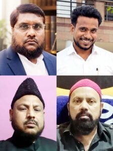 फतेहपुर(CNF)। मुस्लिम पर्सनल लॉ बोर्ड ने किया संगठन का विस्तार, नई नियुक्तियों से बढ़ाया दायरा