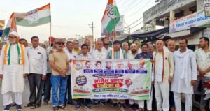 फतेहपुर(CNF)। चुनाव आयोग के खिलाफ कांग्रेस का सड़क पर प्रदर्शन