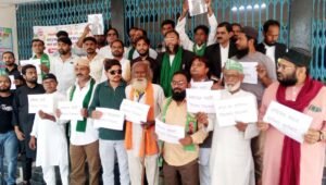 फतेहपुर(CNF)। दो मुद्दों को लेकर एआईएमआईएम का प्रदर्शन, राज्यपाल से हस्तक्षेप की मांग