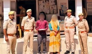 फतेहपुर(CNF)। प्रेम संबंध बना हत्या की वजह, पत्नी के साथ मिलकर युवक को उतारा मौत के घाट
