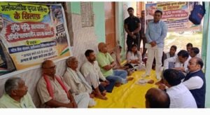 फतेहपुर(CNF)। पटेल सेवा संस्थान की बैठक में छह प्रस्ताव पारित, चुनाव और आय-व्यय की जांच की मांग